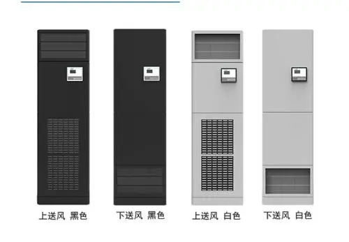 <a href=http://m.klsbqx.cn/news_article?news_id=31>北京<a href=http://m.klsbqx.cn>基站空調(diào)</a></a>