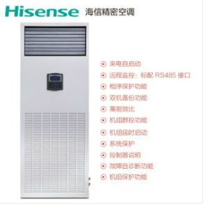<a href=http://m.klsbqx.cn/news_article?news_id=85>北京精密空調(diào)</a>