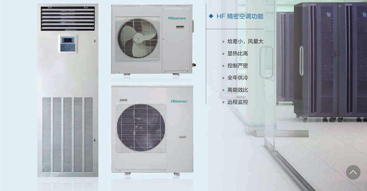 <a href=http://m.klsbqx.cn/news_article?news_id=143>北京<a href=http://m.klsbqx.cn>防爆空調(diào)</a></a>